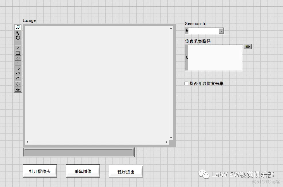 Labview编程之IMAQ ReadFile  2 仿真采集详解_控件